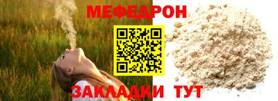 гашишное масло Кулебаки