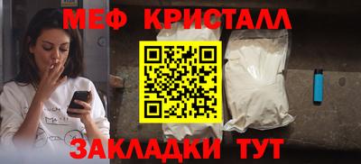 гашишное масло Кулебаки
