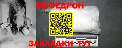 гашишное масло Кулебаки