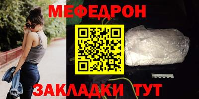 гашишное масло Кулебаки