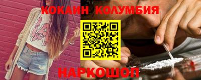 герыч Кумертау
