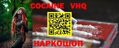 герыч Кумертау