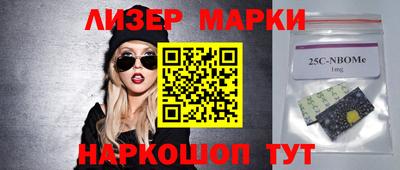 герыч Кумертау