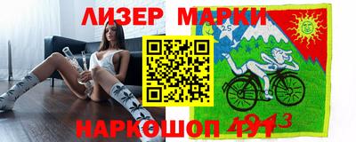 spice Кунгур