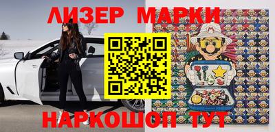 герыч Кумертау