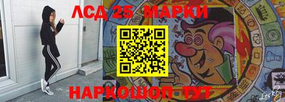 гашишное масло Кулебаки