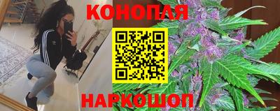 герыч Кумертау