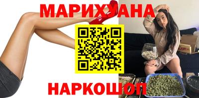 герыч Кумертау