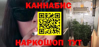 spice Кунгур