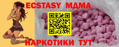 герыч Кумертау