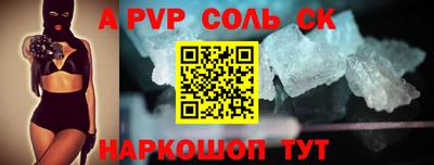 гашишное масло Кулебаки