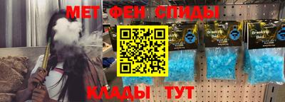 герыч Кумертау