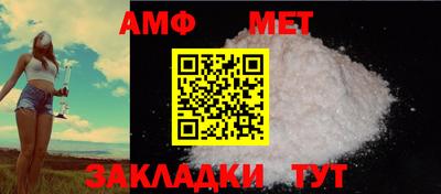гашишное масло Кулебаки