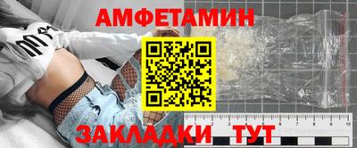 герыч Кумертау