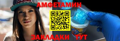 гашишное масло Кулебаки