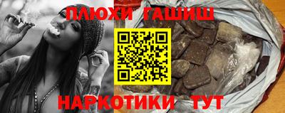 spice Кунгур