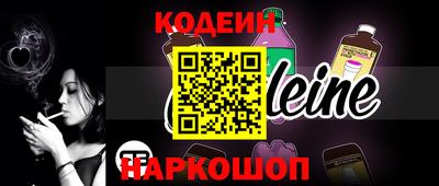 герыч Кумертау