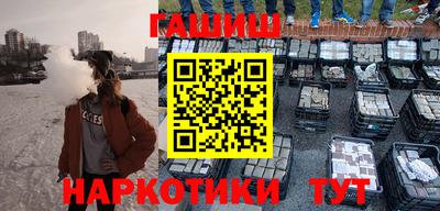 spice Кунгур