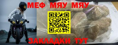 гашишное масло Кулебаки